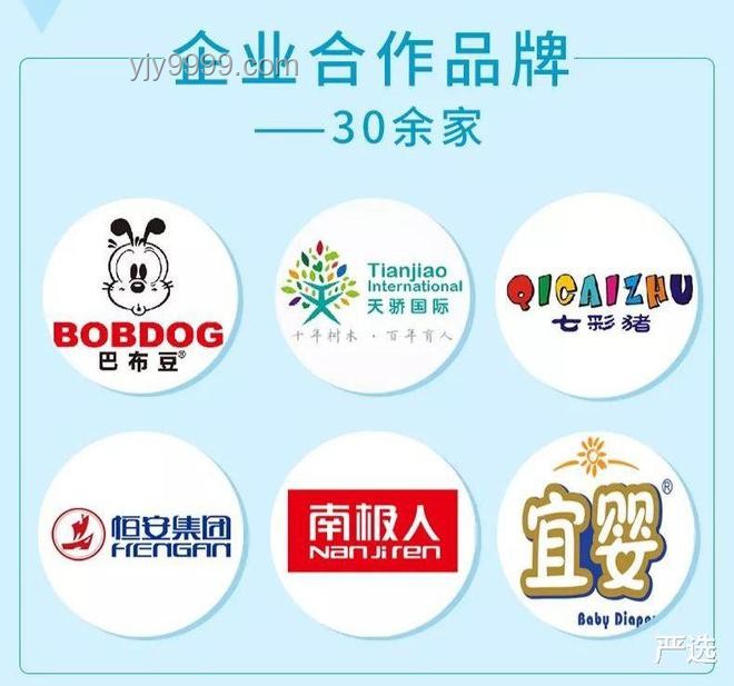 妇科健康新趋势：卫生巾选择与妇科感染关联的深度剖析与未来展望